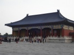 Salón del Templo del Cielo (Beijing)