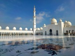 Patio de la Mezquita