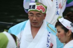 Festival de Awaodori
