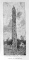 Go to big photo: Obelisk at Heliopolis