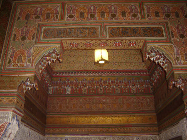 Colores -Marrakech - Marruecos
Colours -Marrakech - Morocco