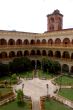Ampliar Foto: Universidad pública de Cartagena de Indias