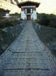 Hanging bridge