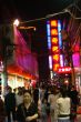 Zona comercial - Pekin - China
Commercial Area - Beijing - China