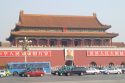 Ir a Foto: Puerta de Tiananmen desde la Plaza de Tiananmen - Pekin 
Go to Photo: Tiananmen gate - Beijing