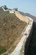 Great Wall - China
Gran Muralla - China
