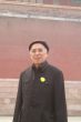Jubilado con traje de Mao - Palacio de Verano - Pekin - China
Summer Palace - Beijing - China