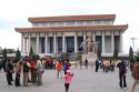 Go to big photo: Mao Zedong Mausoleum - Beijing