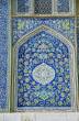 Ir a Foto: Isfahan-Mezquita del Jeque Lotfollah-Irán 
Go to Photo: Esfahan-Sheikh Lotfollah Mosque-Iran