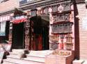 Recuerdos - Bhaktapur
Souvenirs - Bhaktapur