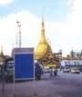 Pagoda de Sule - Myanmar