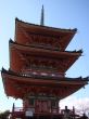 Ir a Foto: Templo Kiyomizudera -Kyoto - Japón 
Go to Photo: Kiyomizudera Temple -Kyoto - Japón