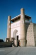Ampliar Foto: Ciudadela Ark-Bukhara-Uzbekistán