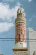 Go to big photo: Minaret-Ibbs-Yemen