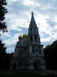 Ir a Foto: Iglesia de Shipka, dedicada a la Natividad 
Go to Photo: Church of Shipka, dedicated to the Nativity