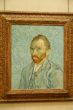 Van Gogh  - Paris - France
Autorretrato de Van Gogh - Museo D'Orsay- Paris - Francia