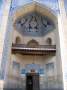 Ampliar Foto: Madrassa de Mohamed Amin Khan-Khiva-Uzbekistan