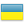 Blogs of Ucrania
