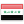 Blogs of Iraq